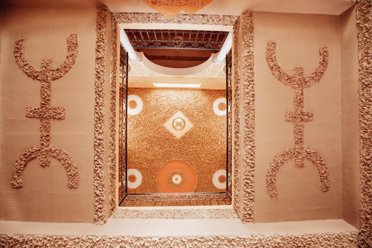 Riad Dunes